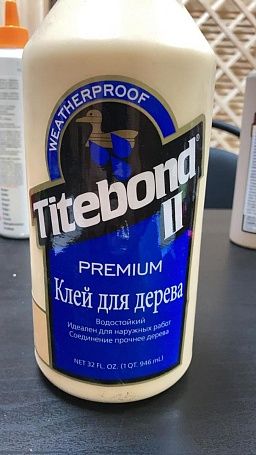 Столярный клей Titebond II Premium влагостойкий